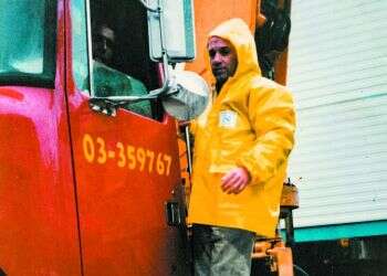 צילום: אוסף פרטי