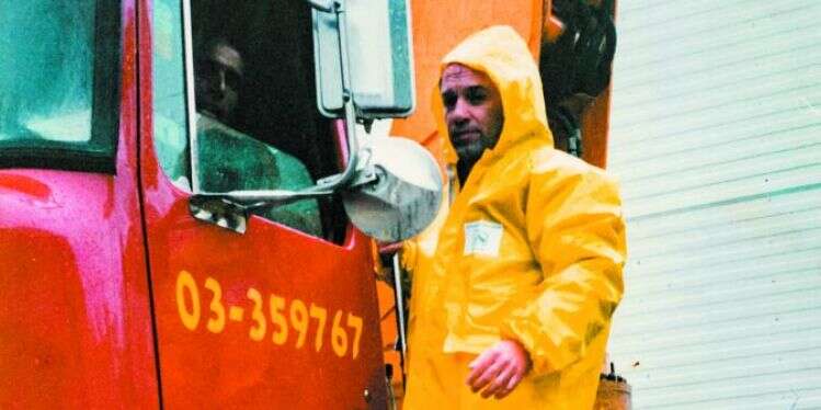 צילום: אוסף פרטי