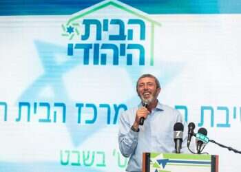 צילום: אבישג שאר־ישוב