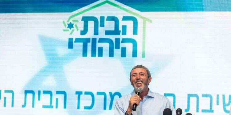 צילום: אבישג שאר־ישוב