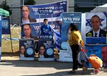 צילום: אבישג שאר־ישוב