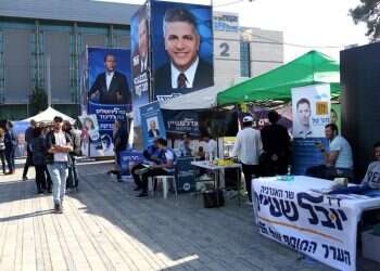 צילום: אבישג שאר־ישוב