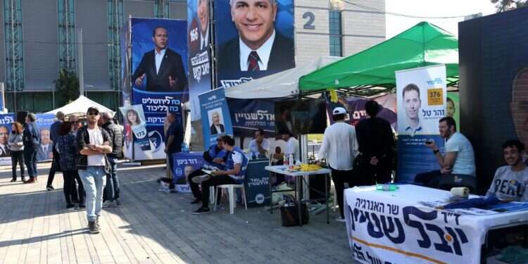 פריימריז לרשימת הליכוד בגני התערוכה, 2019. צילום: אבישג שאר־ישוב צילום: אבישג שאר־ישוב