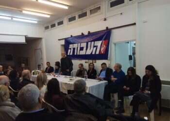 צילום: ישי פרידמן