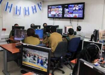 צילום: אבישג שאר-ישוב