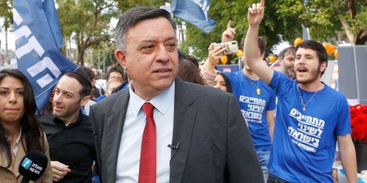 יו''ר העבודה אבי גבאי. צילום: AFP צילום: AFP