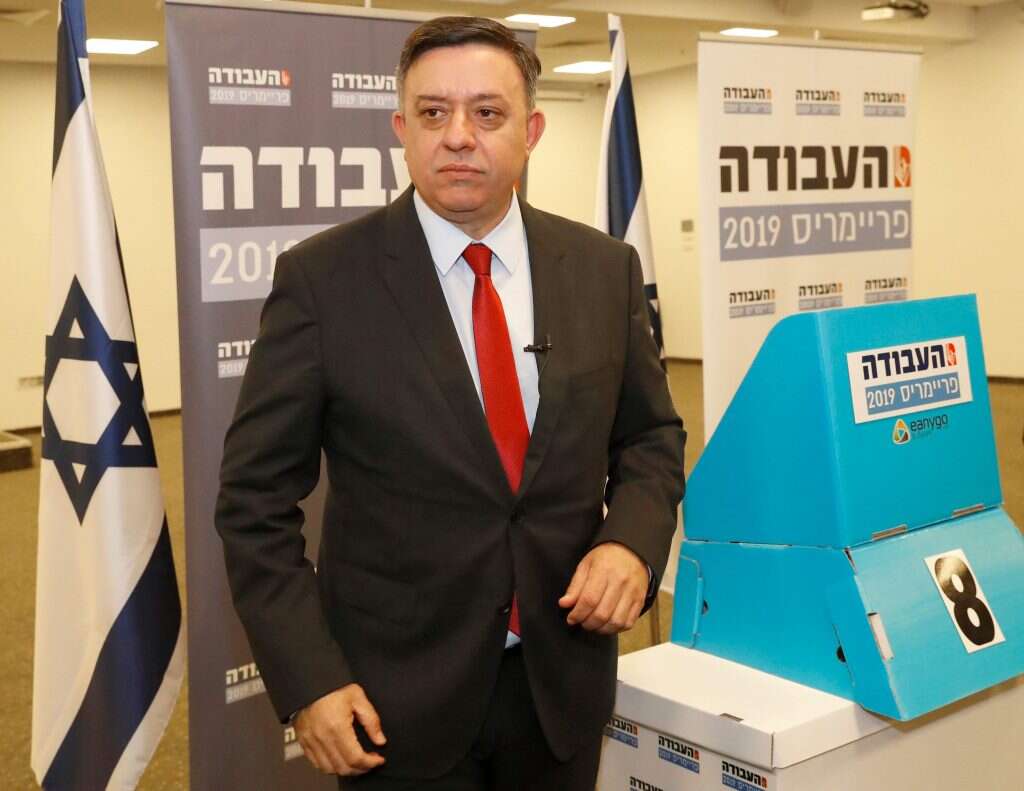 צילום: AFP