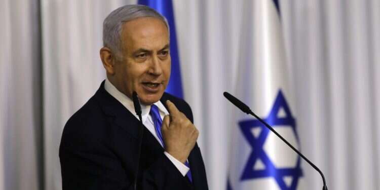 נתניהו. צילום: AFP צילום: AFP