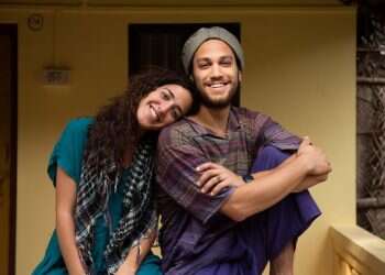 צילום: אביטל הירש