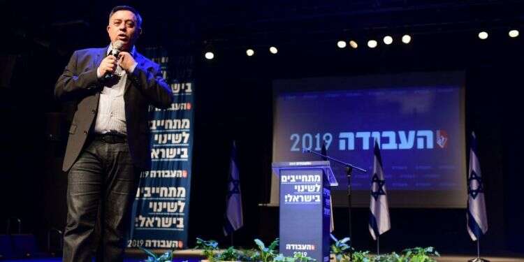 גבאי בכנס הבחירות של המפלגה. צילום: תומר נוברג, פלאש 90 צילום: תומר נוברג, פלאש 90