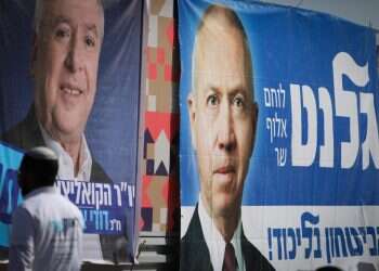 צילום: יונתן זינדל, פלאש 90