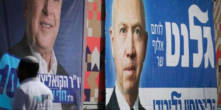 הפריימריז בירושלים. צילום: יונתן זינדל, פלאש 90 צילום: יונתן זינדל, פלאש 90