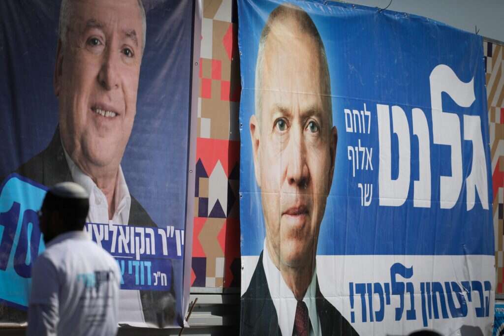 צילום: יונתן זינדל, פלאש 90