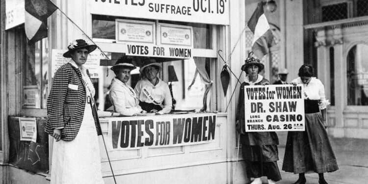 צילום: גטי אימג'ס