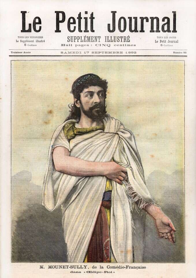 צילום: גטי אימג'ס