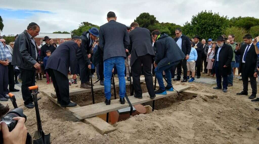 צילום: תורה מציון