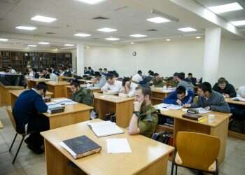 צילום: לירון מולדובן