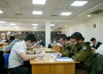 צילום: לירון מולדובן