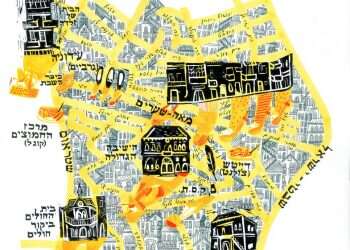 איור: נטע שלם סוקולובסקי, מפת מאה שערים, 2018, טכניקה מעורבת