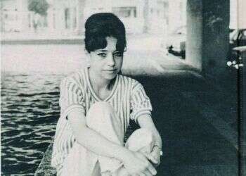 "תרצה אתר" מספק יכולת התבוננות חסרת רחמים כלפי הקיום