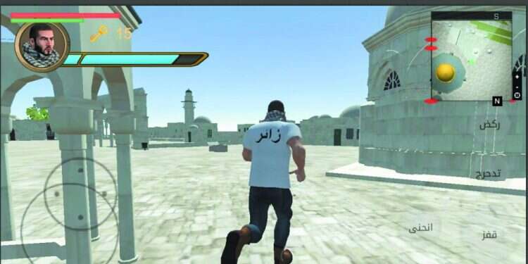 צילום מסך מתוך המשחק צילום מסך מתוך המשחק