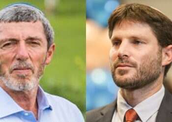 צילום: מרים צחי, יונתן זינדל, פלאש 90