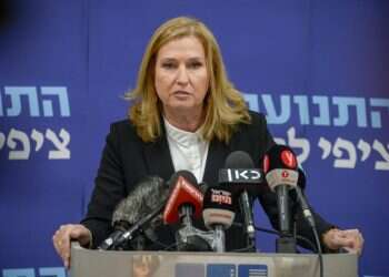 צילום: קובי ריכטר, TPS