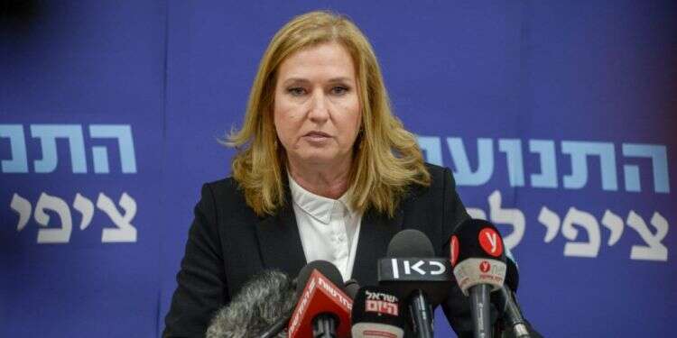 צילום: קובי ריכטר, TPS