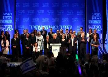 צילום: אבישג שאר ישוב