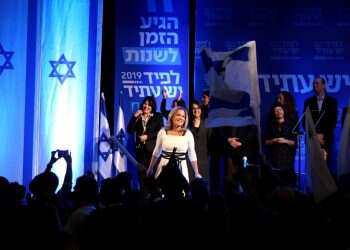 צילום: אבישג שאר ישוב