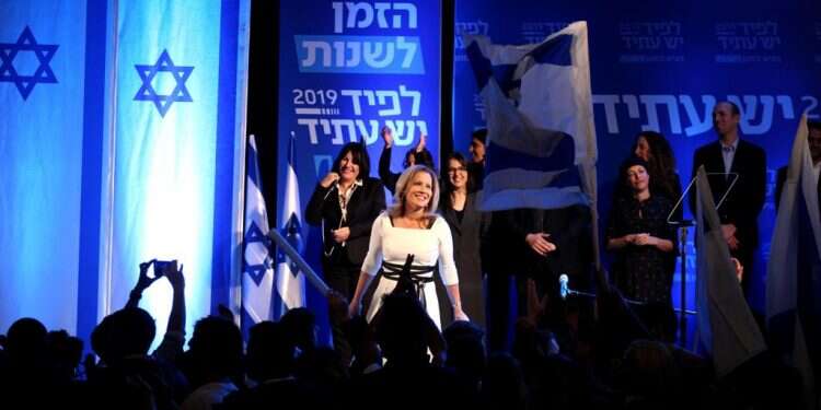 צילום: אבישג שאר ישוב