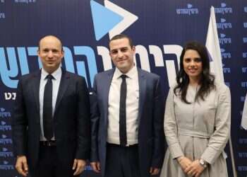 צילום: יח''צ