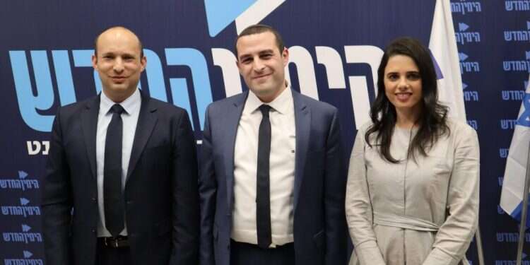 צילום: יח''צ