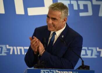 צילום: קובי ריכטר/TPS