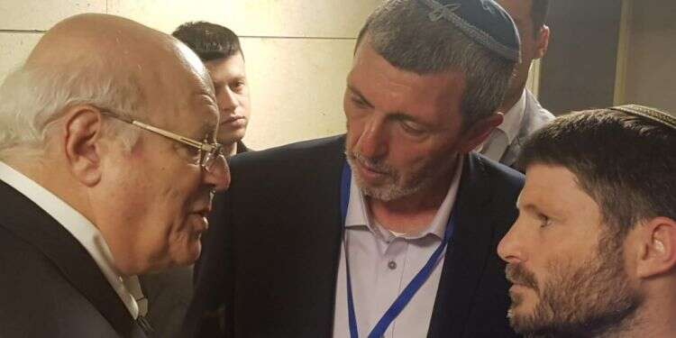 יו צילום: שירית אביטן כהן