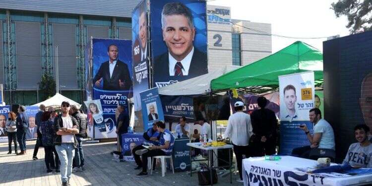 הפריימריז בליכוד. צילום: אבישג-שאר ישוב צילום: אבישג-שאר ישוב