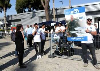 צילום: אבישג שאר-ישוב