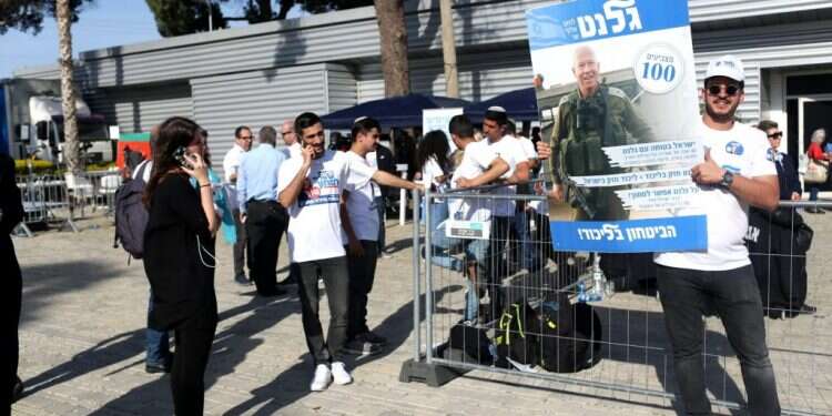 צילום: אבישג שאר-ישוב