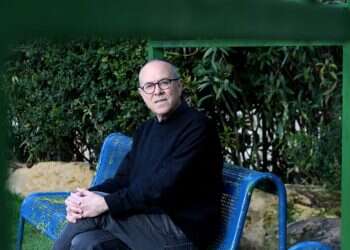 צילום: מרים צחי