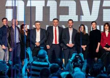 צילום: אבישג שאר-ישוב