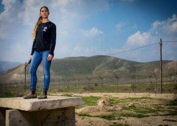 צילום: אריק סולטן