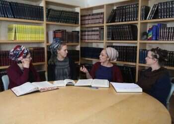 צילום: מרים צחי