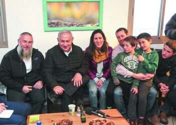 צילום: מארק ישראל סלם