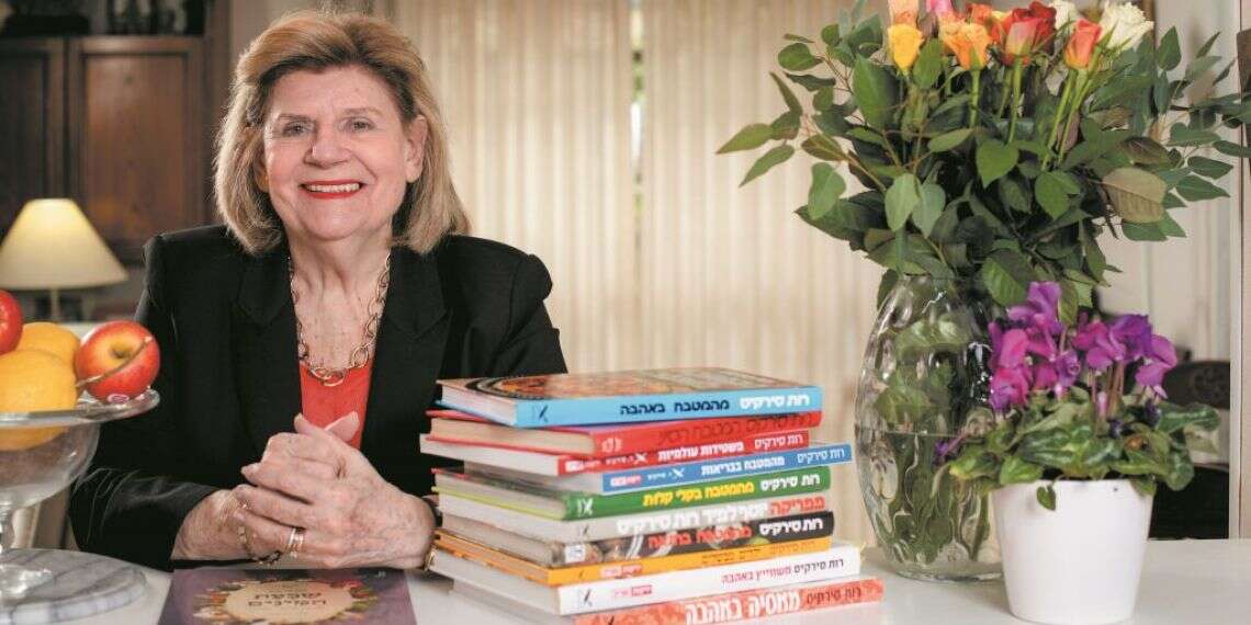 רות סירקיס. צילום: אריק סולטן צילום: אריק סולטן