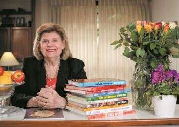 צילום: אריק סולטן