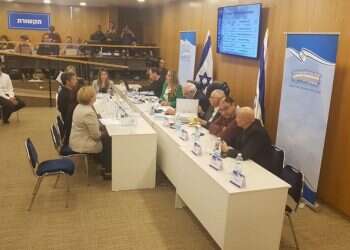 צילום: שירית אביטן כהן