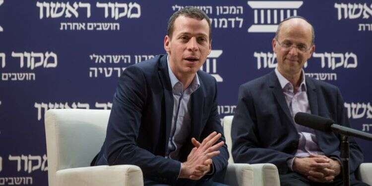 חגי ועמית סגל. צילום: הדס פרוש - פלאש 90 צילום: הדס פרוש - פלאש 90