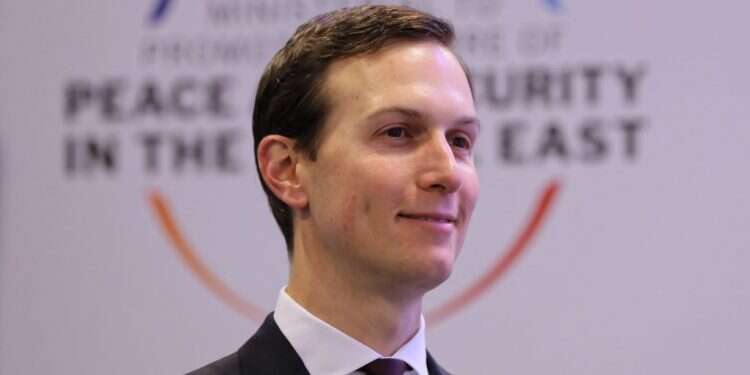 ג'ארד קושנר. צילום: EPA צילום: EPA