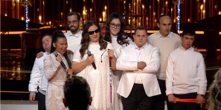 להקת שלוה. צילום: צילום מסך צילום: צילום מסך