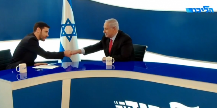 צילום: צילום מסך